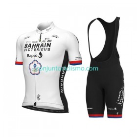 Conjunto Maillot + Culotte Corto con tirantes Team Bahrain Victorious 2022 N002